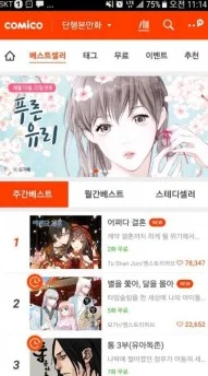 高h男女小说2025版AI生成虚拟爱情体验