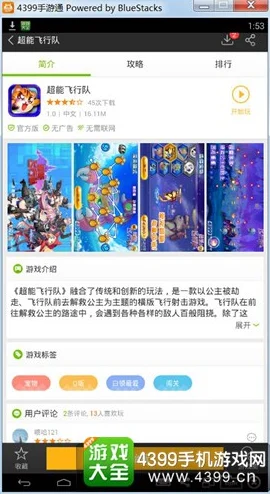 高h男女小说2025版AI生成虚拟爱情体验